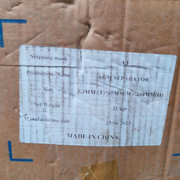 AGM Separator - Image 2